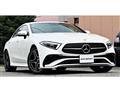 2022 Mercedes-Benz Cls-Class