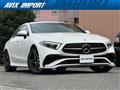 2022 Mercedes-Benz Cls-Class