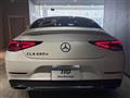 2022 Mercedes-Benz Cls-Class