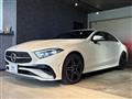 2022 Mercedes-Benz Cls-Class