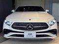 2022 Mercedes-Benz Cls-Class