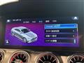 2022 Mercedes-Benz Cls-Class