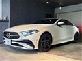 2022 Mercedes-Benz Cls-Class