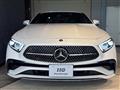 2022 Mercedes-Benz Cls-Class