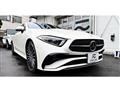 2022 Mercedes-Benz Cls-Class