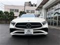 2022 Mercedes-Benz Cls-Class