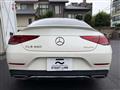 2022 Mercedes-Benz Cls-Class