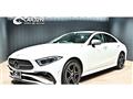 2022 Mercedes-Benz Cls-Class