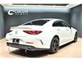 2022 Mercedes-Benz Cls-Class