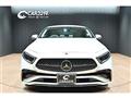 2022 Mercedes-Benz Cls-Class