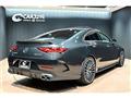 2022 Mercedes-Benz Cls-Class