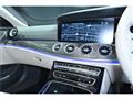 2022 Mercedes-Benz Cls-Class
