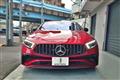 2022 Mercedes-Benz Cls-Class