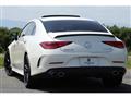 2022 Mercedes-Benz Cls-Class