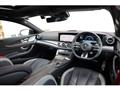 2022 Mercedes-Benz Cls-Class