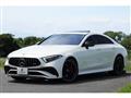 2022 Mercedes-Benz Cls-Class