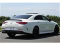 2022 Mercedes-Benz Cls-Class