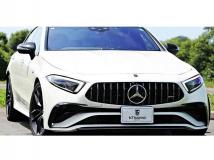 2022 Mercedes-Benz Cls-Class