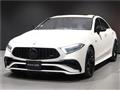 2022 Mercedes-Benz Cls-Class