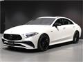 2022 Mercedes-Benz Cls-Class