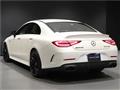 2022 Mercedes-Benz Cls-Class