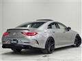 2022 Mercedes-Benz Cls-Class