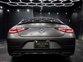 2021 Mercedes-Benz Cls-Class