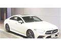 2020 Mercedes-Benz Cls-Class