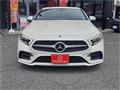 2020 Mercedes-Benz Cls-Class