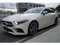 2020 Mercedes-Benz Cls-Class