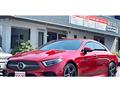 2020 Mercedes-Benz Cls-Class