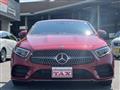 2020 Mercedes-Benz Cls-Class