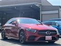 2020 Mercedes-Benz Cls-Class