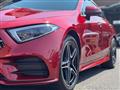 2020 Mercedes-Benz Cls-Class