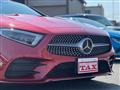 2020 Mercedes-Benz Cls-Class