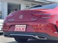 2020 Mercedes-Benz Cls-Class