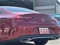 2020 Mercedes-Benz Cls-Class