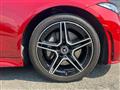2020 Mercedes-Benz Cls-Class