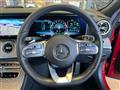 2020 Mercedes-Benz Cls-Class