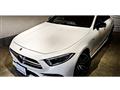 2020 Mercedes-Benz Cls-Class