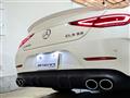 2020 Mercedes-Benz Cls-Class