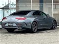 2020 Mercedes-Benz Cls-Class