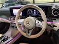 2019 Mercedes-Benz Cls-Class