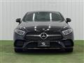 2019 Mercedes-Benz Cls-Class