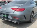 2019 Mercedes-Benz Cls-Class