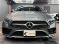 2019 Mercedes-Benz Cls-Class