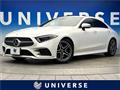 2019 Mercedes-Benz Cls-Class