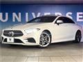 2019 Mercedes-Benz Cls-Class
