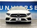 2019 Mercedes-Benz Cls-Class