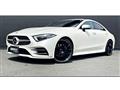 2019 Mercedes-Benz Cls-Class